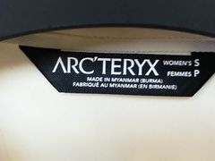 -ARC'TERYX始祖鸟(奕欧莱奥特莱斯店)