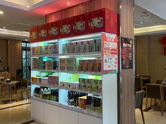 -知味观(翡翠城店)