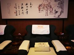 -儒之堂足道·SPA·推拿(莫干山路店)