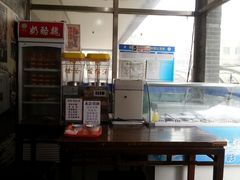 -奶酪魏(牛街总店)