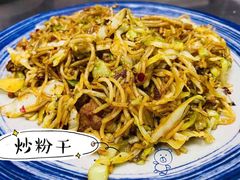 -王阿盖手工小吃(万泰城店)