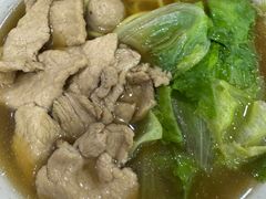 -新记肉骨茶