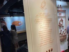 -KOI Thé(正佳广场店)
