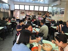 大堂-食惠里小笼包面馆(越秀店)