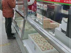 -北京稻香村(方庄店)