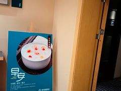 -城市便捷酒店(武汉万象城北湖正街店)