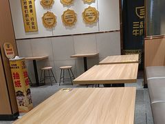 -三品王(长堽店)