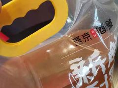 -阿龙烤串