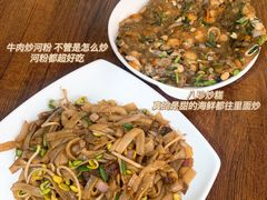 -食来运转平潭小吃(平潭店)