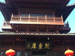 -梦姑塘文化公园