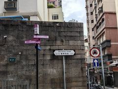 -大馆(前中区警署建築群)