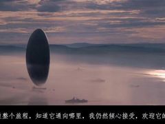 -金逸影城(光美宝龙巨幕店)