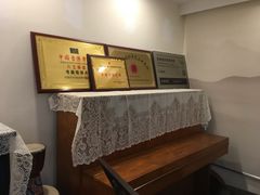 -六艺琴馆钢琴·古筝·古琴·琵琶