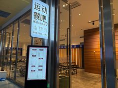 -重庆际华园室内极限运动中心