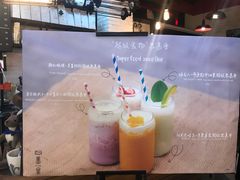 -墨客咖啡(新街口店)