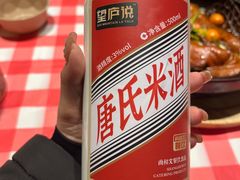 -望庐说·本地菜馆