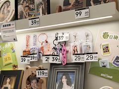 -海马体照相馆(万菱汇店)