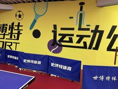 -巴黎春天(浦建店)