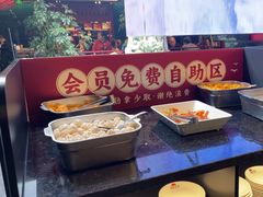 -唐河王记·南阳民间菜(国基路店)