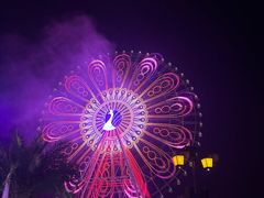 -七彩云南欢乐世界