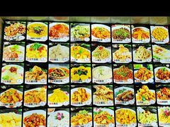 -洪姐川菜东北菜铁锅炖(天生丽街店)