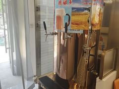 -老回回饺子馆(海洋馆店)