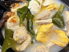 -鲤.金记沙茶面(总店)