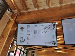 -霸王茶姬(南强街店)