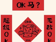 -星巴克(北京新东安)