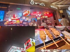-武汉光谷K11