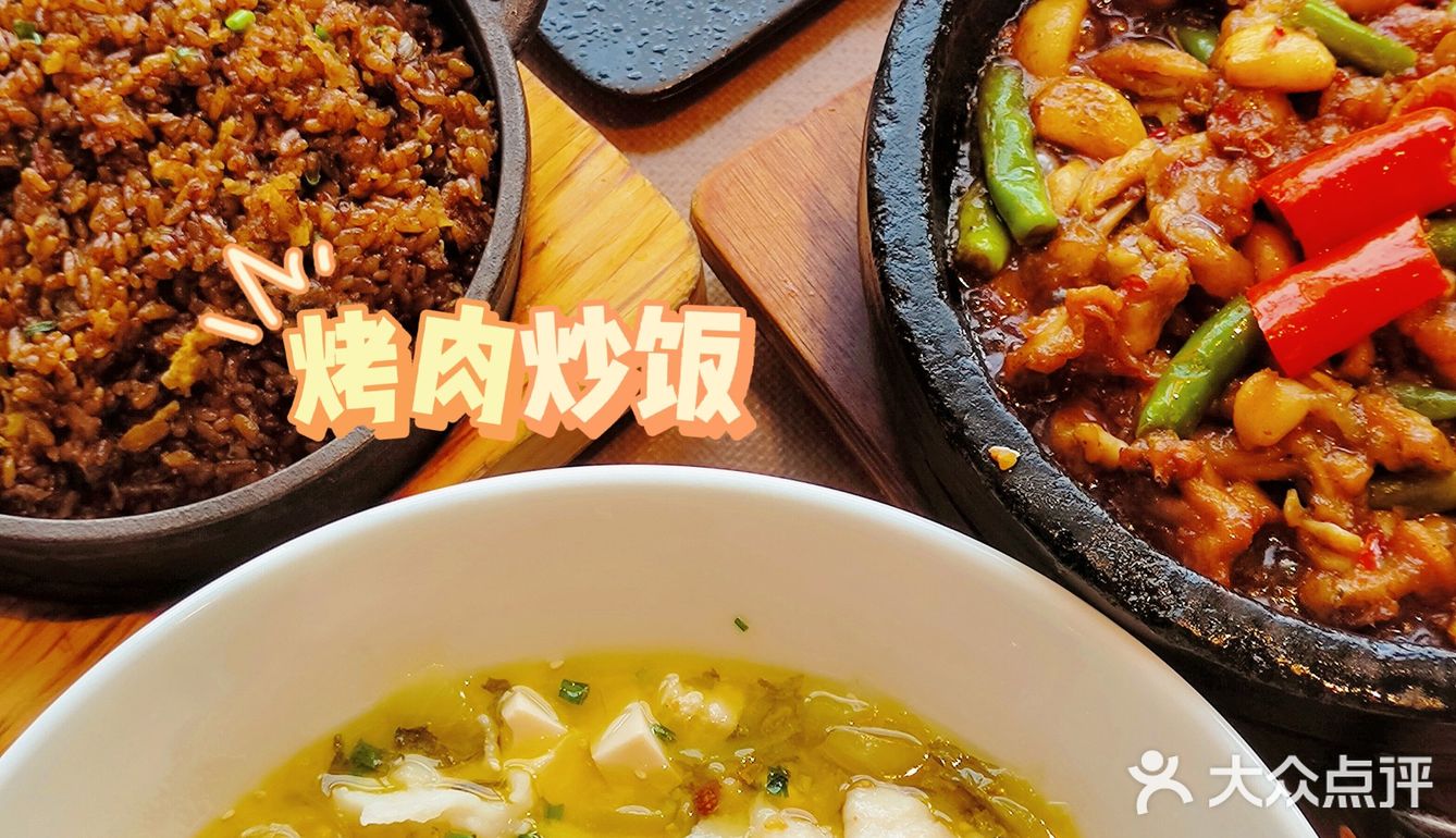 无锡美食 | 地道杭帮菜没吃过我真的会哭