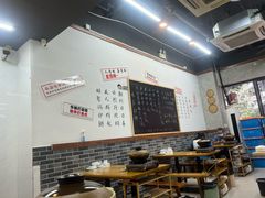 -丰烟起(象兴路店)