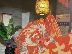 -南京大牌档(香港广场店)