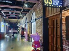 -CGV影城(梅江ScreenX店)