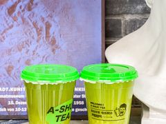 -阿水大杯茶(山师水云间店)