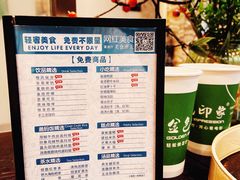 -金色印象·HiFi影音·按摩足疗PLUS(黄泥磅店)