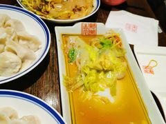 -新兴园饺子馆(望京店)