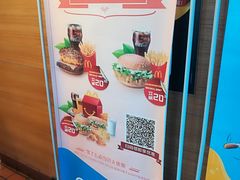 -麦当劳(济泺路店)