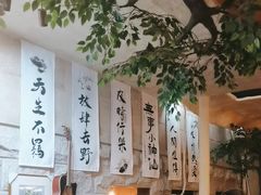 -猫岛主趣味餐厅(鼓浪屿店)