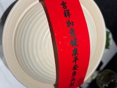 -久宴·天目湖大鱼头(恐龙园店)