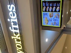 -纽约薯条(世豪广场店)