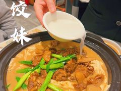 -虾饺妹·酒家(海珠广场店)