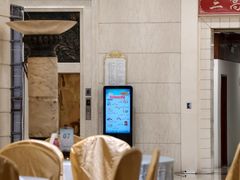 -罗浮山嘉宝田森林温泉度假酒店