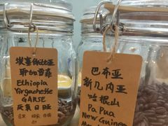 -COFFEE HOLIC(朝外SOHO店)