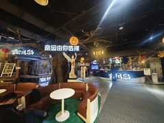-暴风岛沉浸式体验馆(百联世纪店)