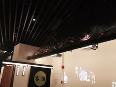 -客语客家菜(琶洲保利店)