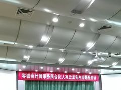 -安徽大学(龙河校区)