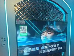 -路边边.炒菜烧烤.音乐餐厅(良乡长虹店)