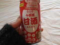 -京北渔家傲
