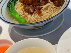 -粤财皇冠假日酒店·彩华轩中餐厅